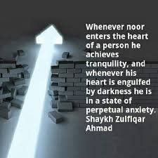 sh zulfiqar noor.jpg