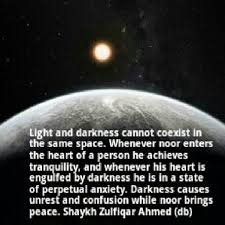 sh zulfiqar noor 2.jpg