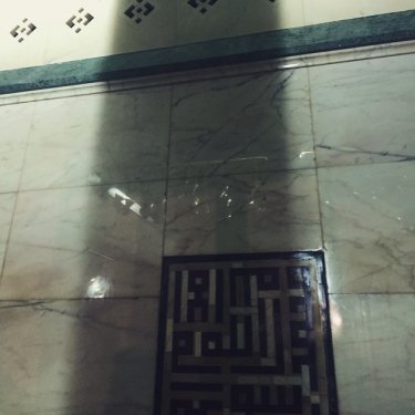 in kaba prophets-place-of-prayer.jpg