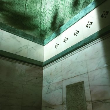 in kaba rukn-yamani.jpg