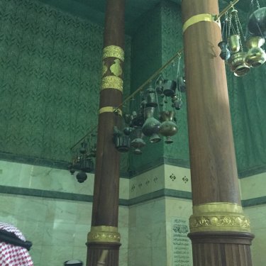 in kaba lamps-in-kaba.jpg