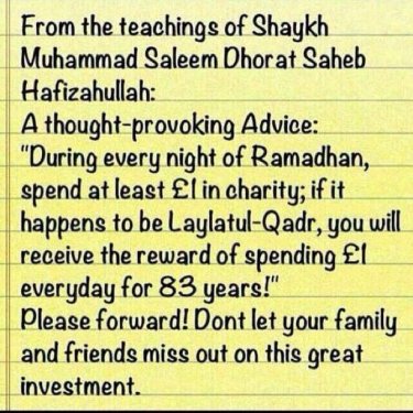 shaykhs ramadhan advice.jpg