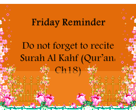 Surah Al Kahf reminder.gif