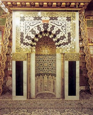 masjid nabawi mehrab.jpg