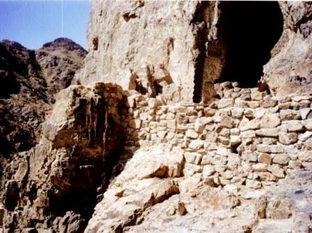 Uhud entrance of acve.jpg