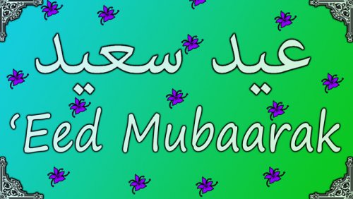 eid mubarak.jpg
