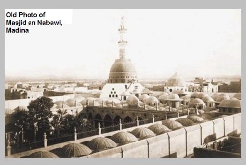 Madina-Old-Photos-Old-Picture-of-Masjid-an-Nabawi-in-Madina-Rare-old-Madina-Pictures.jpg
