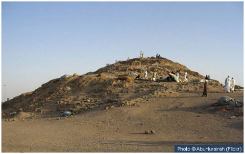 archers hill jabal_rumah.jpg