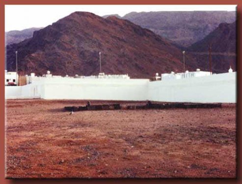 uhud graveyard.jpg