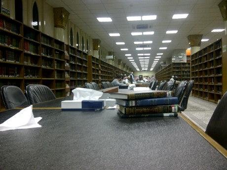 library masjid nabwi.jpg