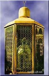 maqa,e ibrahim.png 2.jpg