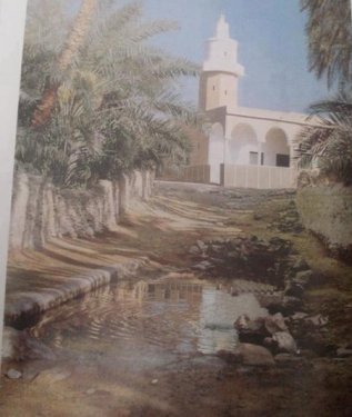Badr Water-Spring-of-Badar-Medina.jpg