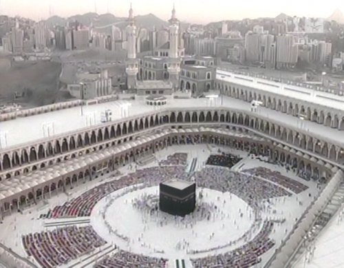 Haram empty in rain.jpg
