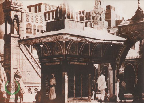 well-of-Zamzam---1326 (1908).jpg
