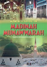 madina book cover.jpg