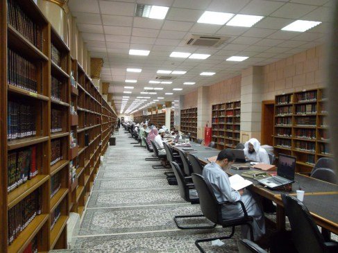 library of masjid nabwi.jpg