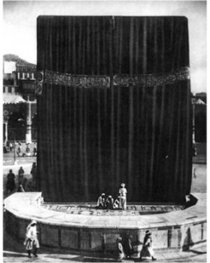 OLD raised mataf.jpg