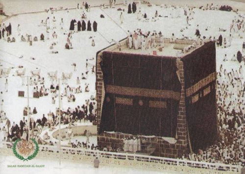 Ka&#39;bah-Cloth-Change---1402 (1982).jpg