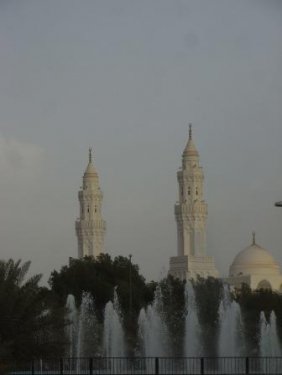 masjid qiblatain fountain.jpg