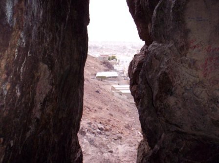 Uhud frominsidecave.jpg