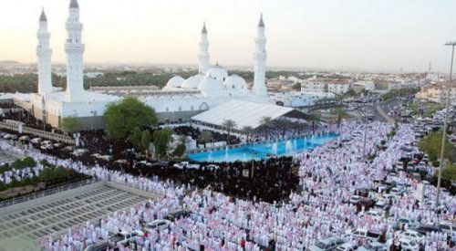 masjid quba eidul fitr 2013.jpg
