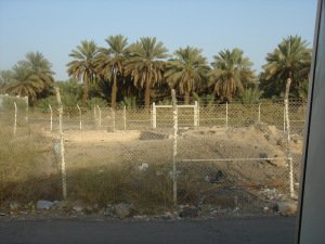 salmanalfarsi_house  site of.jpg