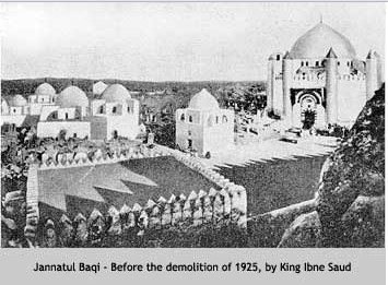 Jannat-ul-Baqi-before-demolition-of-1925-Photos-of-Medina.jpg