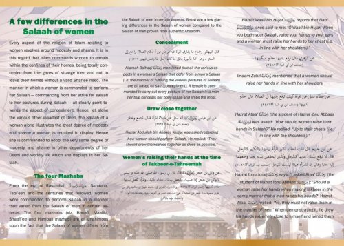 Womens%20Salaah_z3_090614-02.jpg