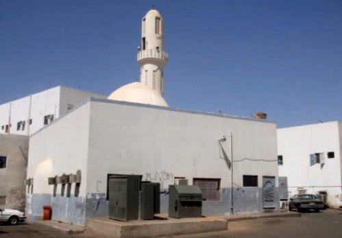 Masjid Bani Haraam.jpg