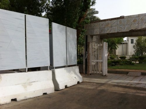 Saqeefa-May-2013b a peek through the gate.jpg