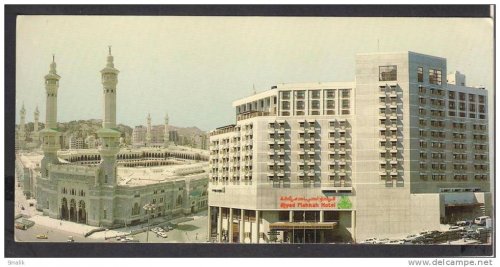 Old Pic of Masjid Haram.jpg