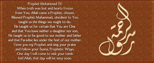 muhammad when truth was lost.jpg