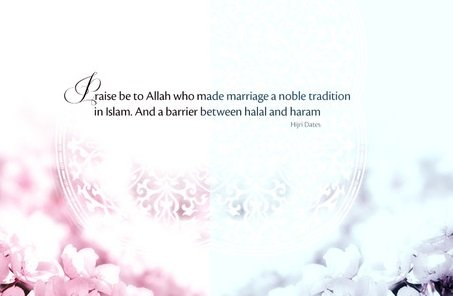 Muslim Marriage Quotes (14).jpg