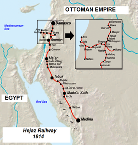 hijaz rail map.png