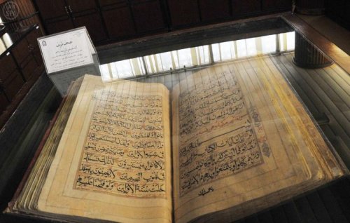 king abdul aziz library  inside3 madinah.jpg