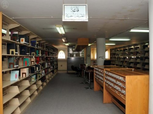 king abdul aziz library  inside madinah.jpg