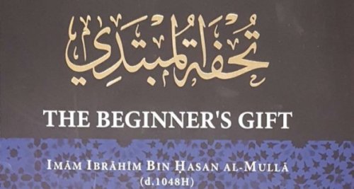 cover fiqh book.jpg