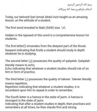 knowledge & Sifaat.jpg