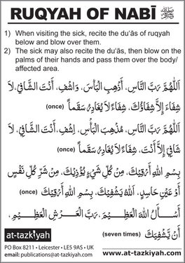 ruqyah.jpg