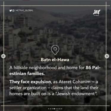 silwan4.png