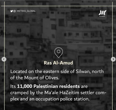 silwan7.png