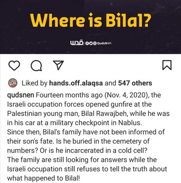 bilal.jpg